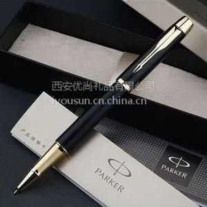 供应西安签字笔定制|西安商务笔定制|西安品牌签字笔定制
