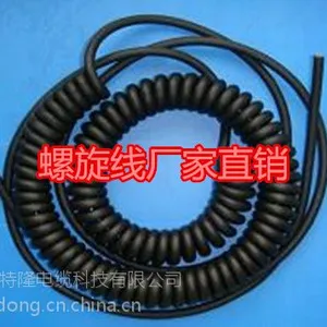 杰特隆纯铜弹簧电线螺旋电缆线4*2.5平方,工作长度2米