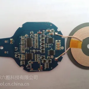 水晶无线充套料
