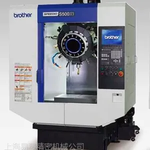 兄弟Brother立式加工中心维修和保养