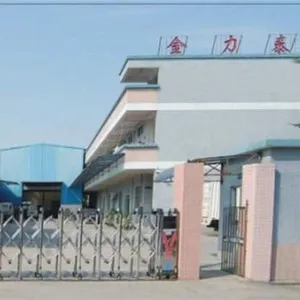 东莞市万江金力泰五金电炉厂
