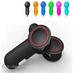 海先生品牌车载充电器 双usb车充 2.1A新款快速车充车载手机充电器