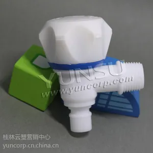 塑料洗衣机水*** 塑料水***厂家,塑料水***公司/批发商/供应商扫码领红包