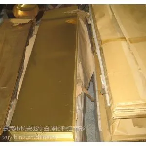 哪里卖黄铜C26800铜板/铜带材 可零切黄铜棒C26800价格
