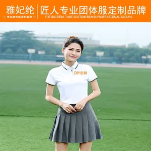 ���������POLO�����ƶ���t��diy�����Ļ������������LOGO���� YaFelur