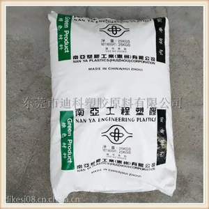 抗热变形PBT/惠州南亚/1403G3-GNC6玻纤增强15% 阻燃级