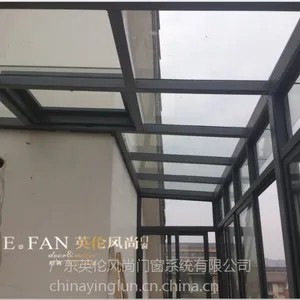 佛山断桥铝门窗品牌 封阳台阳光房生产批发