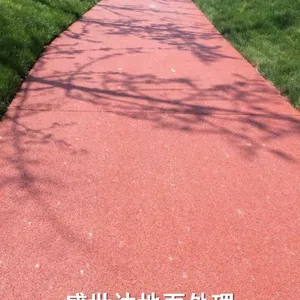 ������ɫ͸ˮ��ƺ13573105335