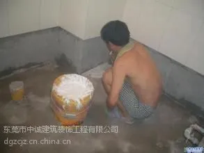 供应洗手间漏水补漏(东莞专业洗手间防水维修)