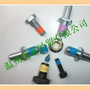 供应温州乐清瑞安螺丝涂胶 防松温州乐清瑞安螺丝涂胶 l螺丝防松