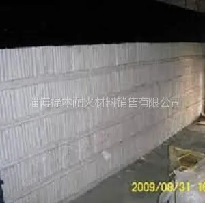 供应禄本硅酸铝模块 窑炉耐火用保温纤维材料 厂家报价