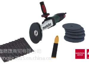 �������ɽݴ������۵¹���̫���߽Ǵ�ĥ��KNSE12-150 Set
