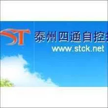 ��˾logo