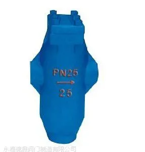 CF11汽水分离器