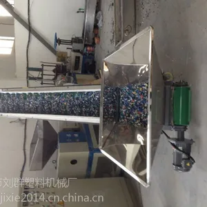 塑料上料吸铁机厂家直销,价格优惠,质量好,刘18367428869