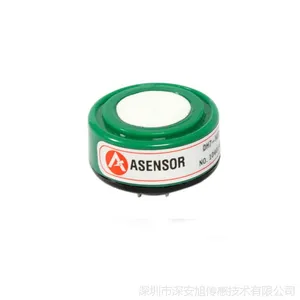 氢气传感器 深安旭 DH7-H2-20000 电化学气体三电极 空气环境净化
