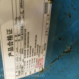 ����ADSS-8B1-AT-300�Բ�ʽ�ܿ�ͨ�Ź��´���רҵ�������Ҳ����۸�
