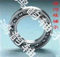 6203���������ɳ�����й�6203�����ѱ���
