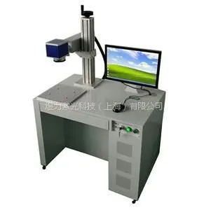 激光打标机