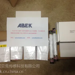 MACRO SENSORS /MACRO传感器15年5月份北京阿贝克库存明细