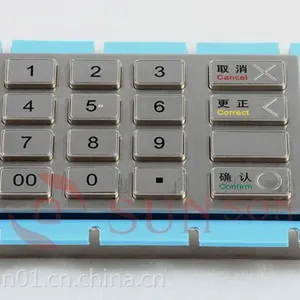 PCI加密键盘 SE8098A-C