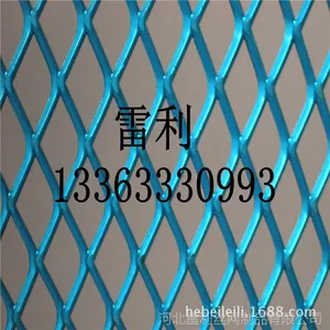 ���͸ְ�������������ǽ������ְ��������人Ĩǽ��ǽ�ְ����۸�