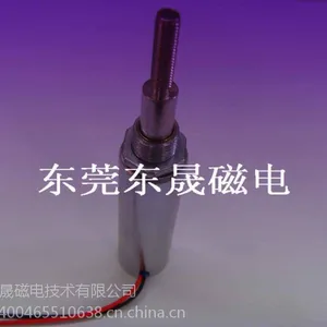 ��֯�����������ݸ���ɵ������***������������ң�Բ�ܵ����