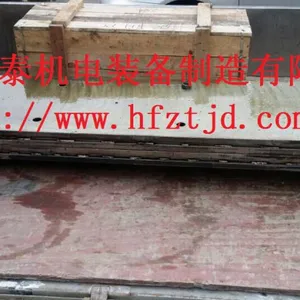 合肥中建材粉体科技装备辊压机导轨不锈钢板耐磨底板