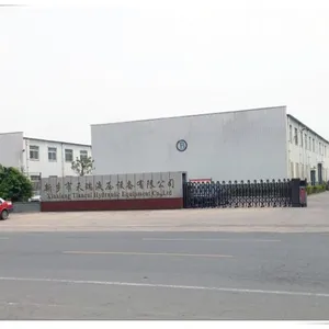 新乡市天瑞液压设备有限公司
