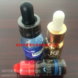 供应烟油收缩膜PVC、PET
