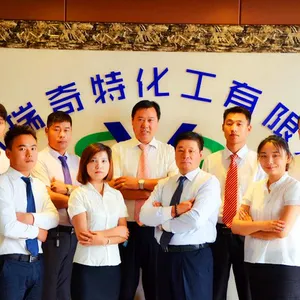 河南瑞奇特化工有限公司