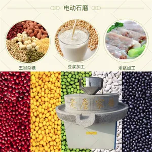 ����ʯĥ��***�����綯ʯĥ������Ʒ�ӹ��豸����