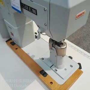 ���᡾����ֱ����������Ь���һ� �Զ����������� ��ҵ��ʽ˫�� RN-9820