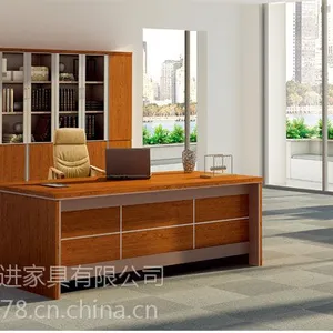 中山板式办公桌厂家定制|时尚简约板式办公家具价格|广东板式办公桌***【思进家具】