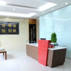 河南省诚昊牧业有限公司