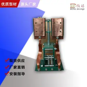 DMGH-DD-SJ���弯���� ����������� ��ͭ��ĥ����