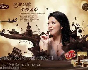 供应郑州专业制作金银卡纸,精品画册,单页,PVC不干胶,名片。。。。