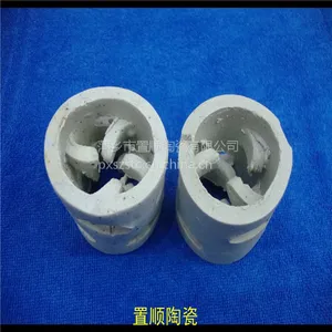 供应氧化铝开孔环型陶瓷散堆填料 陶瓷填料开孔环 催化剂载体 填料传质散堆填料 开孔环型陶瓷填料