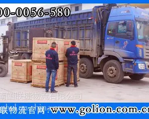 ��ҵ�������������������������ѡ��������˾