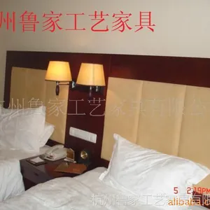 供应五星酒店家具,宾馆家具,餐厅家具,别墅家具--启东国际酒店2