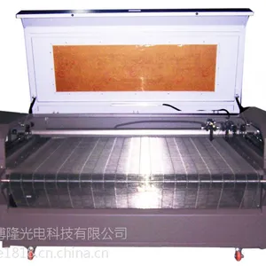 成都供应棉拖布拖毛绒玩具面料博隆BLCT-1810型自动送料布料激光切割机