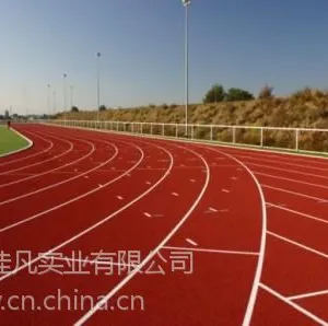供应上海塑胶跑道施工