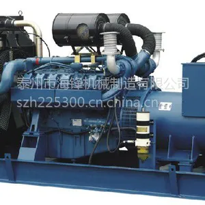 大宇P222LE-11-600KW发电机组