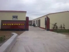 郑州金豫金属丝网有限公司