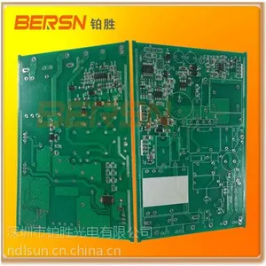 深圳smt贴片加工 PCB线路板贴片 专业加工 专业厂家