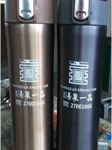 ���ݲ���ֱ��±�-��ձ��±�-��ͯ���±�-��Ʒ���±�