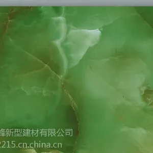 璧尔PVC仿大理石板