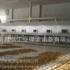 济南瓜子微波烘烤机