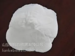硫水白炭黑|潍坊物超所值的?白炭黑【推荐】
