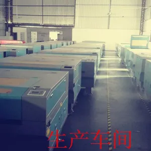 东莞市志顺激光设备有限公司